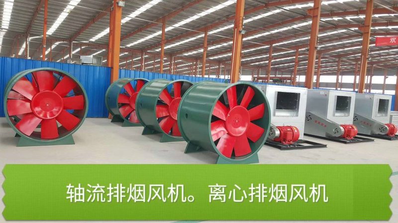工业风机外壳材质的五大选择指南